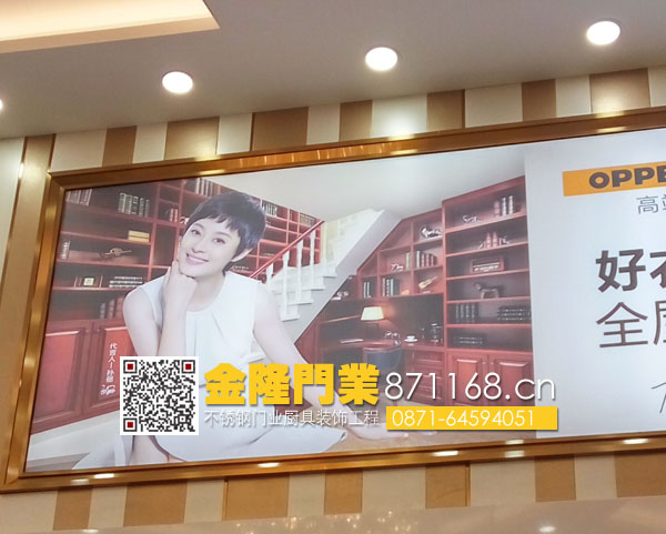 昆明不銹鋼板批發(fā)市場 昆明不銹鋼門廠 昆明不銹鋼批發(fā)市場 昆明不銹鋼加工廠 昆明不銹鋼激光切割 昆明不銹鋼制作市場 昆明昌宏路不銹鋼市場